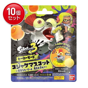 yňI܂Ƃߔ×10_Zbgzo_C т炽܂ XvgD[3 q[[[h RWP}XRbg 55g ނ͑Iׂ܂