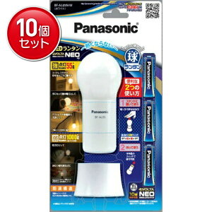 yňI܂Ƃߔ×10_Zbgzpi\jbN Panasonic BF-AL05N-W drG{^NEOtLED^ zCg 1