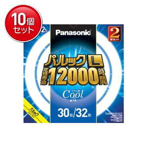 �y�ň�����I�܂Ƃߔ���×10�_�Z�b�g�zPanasonic �p�i�\�j�b�N FCL3032EXDLF32T �p���b�NL �u���� �ی`�E�X�^�[�^�` 30�`+32�` �N�[���F 2�{�Z�b�g �����F