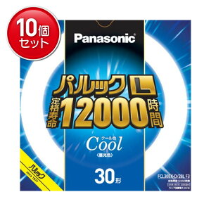 yňI܂Ƃߔ×10_Zbgzpi\jbN Panasonic FCL30EXD28LF3 pbN L u 30` N[F