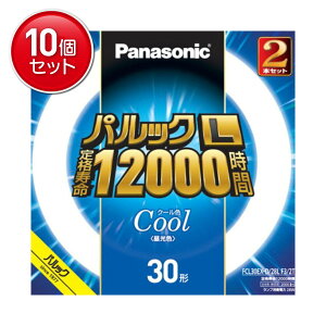 yňI܂Ƃߔ×10_Zbgzpi\jbN Panasonic FCL30EXD28LF32T pbN L u 30` N[F 2{Zbg