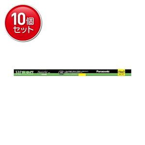 yňI܂Ƃߔ×10_Zbgzpi\jbN Panasonic FHF16EXNHF3 Hfu( (Hf) p) i`