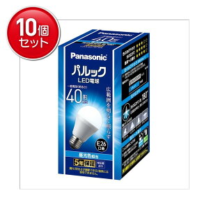 �y�ň�����I�܂Ƃߔ���×10�_�Z�b�g�z�p�i�\�j�b�N Panasonic LDA4DGK4 LED�d�� ��ʓd���^�C�v E26���� 40�`���� �����F����