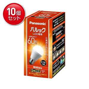 yňI܂Ƃߔ×10_Zbgzpi\jbN Panasonic LDA7LGK6 LEDd ʓd^Cv E26 60` dF