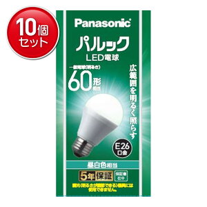 yňI܂Ƃߔ×10_Zbgzpi\jbN Panasonic LDA7NGK6 pbN LEDd