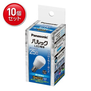 �y�ň�����I�܂Ƃߔ���×10�_�Z�b�g�z�p�i�\�j�b�N LDA3DHE17S2 �p���b�N LED�d�� 25�` ���`�d���^�C�v E17���� ������