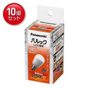 �y�ň�����I�܂Ƃߔ���×10�_�Z�b�g�z�p�i�\�j�b�N LDA3LHE17S2 �p���b�N LED�d�� 25�` ���`�d���^�C�v E17���� ������