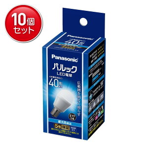 �y�ň�����I�܂Ƃߔ���×10�_�Z�b�g�z�p�i�\�j�b�N LDA4DGE17SK4 �p���b�N LED�d�� 40�` ���`�d���^�C�v E17���� �L�z���x�[�V�b�N