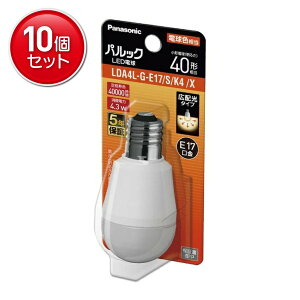 yňI܂Ƃߔ×10_Zbgzpi\jbN LDA4LGE17SK4X pbN LEDd 40` `d^Cv E17 Lzx[VbN