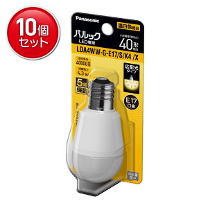 �y�ň�����I�܂Ƃߔ���×10�_�Z�b�g�z�p�i�\�j�b�N Panasonic LDA4WWGE17SK4X �p���b�N LED�d�� 40�` �����F