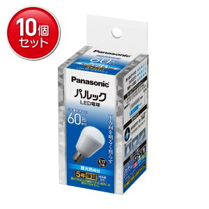 �y�ň�����I�܂Ƃߔ���×10�_�Z�b�g�z�p�i�\�j�b�N Panasonic LDA7DHE17S6 �p���b�N LED�d�� 60�` �����F