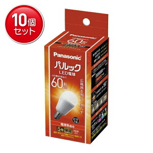 yňI܂Ƃߔ×10_Zbgzpi\jbN LDA7LGE17SK6 pbN LEDd 60` `d^Cv E17 Lzx[VbN