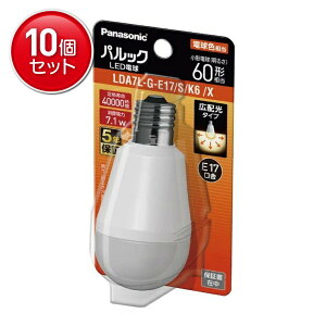 yňI܂Ƃߔ×10_Zbgzpi\jbN LDA7LGE17SK6X pbN LEDd 60` `d^Cv E17 Lzx[VbN