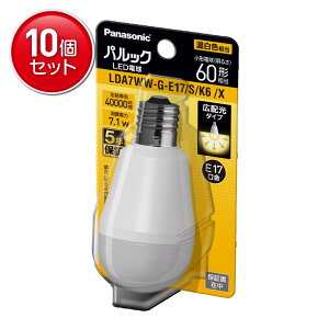 �y�ň�����I�܂Ƃߔ���×10�_�Z�b�g�z�p�i�\�j�b�N Panasonic LDA7WWGE17SK6X �p���b�N LED�d�� 60�` �����F