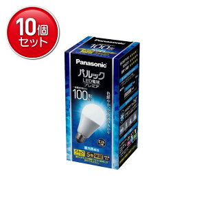 yňI܂Ƃߔ×10_Zbgzpi\jbN Panasonic pbN v~A LDA13DGZ100ESWF LEDd ʓd^Cv E26