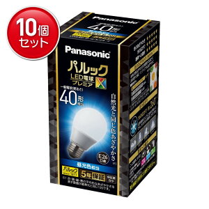 yňI܂Ƃߔ×10_Zbgzpi\jbN LDA4DDGSZ4F pbN LEDd v~A 40` ʓd^Cv E26