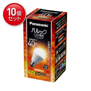 �y�ň�����I�܂Ƃߔ���×10�_�Z�b�g�z�p�i�\�j�b�N Panasonic LDA4LGSK4F �p���b�N LED�d�� �v���~�A 40�` �d���F
