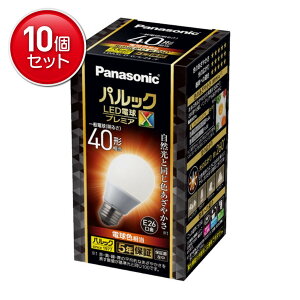 yňI܂Ƃߔ×10_Zbgzpi\jbN LDA5LDGSZ4F pbN LEDd v~A 40` ʓd^Cv E26