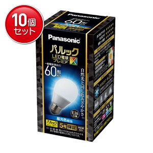 yňI܂Ƃߔ×10_Zbgzpi\jbN LDA7DDGSZ6F pbN LEDd ʓd^Cv 60` E26