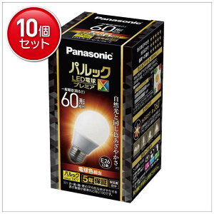 yňI܂Ƃߔ×10_Zbgzpi\jbN LDA7LDGSZ6F pbN LEDd ʓd^Cv 60` E26