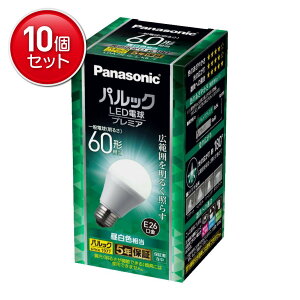 yňI܂Ƃߔ×10_Zbgzpi\jbN Panasonic LDA7NGSK6F pbN LEDd v~A 60` F