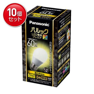 yňI܂Ƃߔ×10_Zbgzpi\jbN LDA7WWDGSZ6F pbN LEDd ʓd^Cv 60` E26