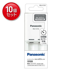 yňI܂Ƃߔ×10_Zbgzpi\jbN BQ-CC52 ^C}[ RpNg [d