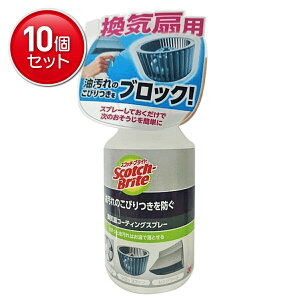 yňI܂Ƃߔ×10_ZbgzZFX[G XRb`EuCg CR[eBOXv[ 280ml