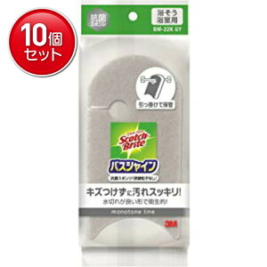 yňI܂Ƃߔ×10_ZbgzZFX[G XRb`EuCg oXVC RۃX|W qȂ O[