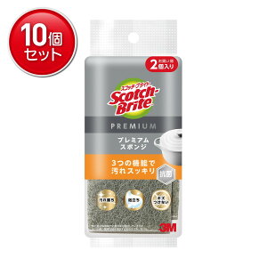 yňI܂Ƃߔ×10_Zbgz3M XRb`uCg v~A X|W 2