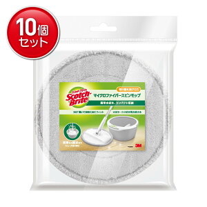 yňI܂Ƃߔ×10_Zbgz3M XRb`uCg }CNt@Co[ Xsbv 芷p NX