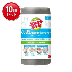 yňI܂Ƃߔ×10_Zbgz3M X[GWp XRb`uCg JԂgĝăN[i[