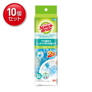 yňI܂Ƃߔ×10_Zbgz3M XRb`EuCg ւ gCN[i[ T-557-6RF EX ہEhEX ւpX|W 6