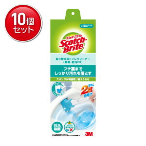 yňI܂Ƃߔ×10_Zbgz3M XRb`EuCg ւ gCN[i[ T-557-3H EX ہEhEX