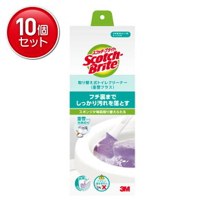 yňI܂Ƃߔ×10_Zbgz3M XRb`EuCg ւ gCN[i[ T-557-3H GC dvX 1Zbg