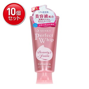 yňI܂Ƃߔ×10_Zbgzt@CgDfC  ZJ p[tFNgzCbv R[Q Ca 120g