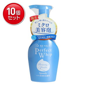 yňI܂Ƃߔ×10_Zbgzt@CgDfC  ZJ p[tFNgzCbv Xs[fB[ 150ml ~NeA痿