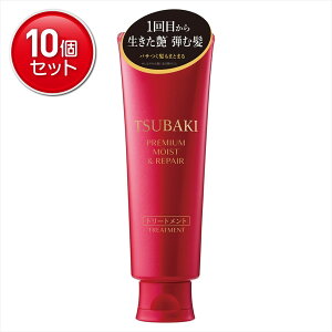 yňI܂Ƃߔ×10_Zbgzt@CgDfC TSUBAKI v~A CXg&yA g[gg 160g coL  ΂