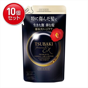 yňI܂Ƃߔ×10_Zbgzt@CgDfC TSUBAKI v~AEX _[WPA&yA RfBVi[g[gg l 300mL coL  ΂