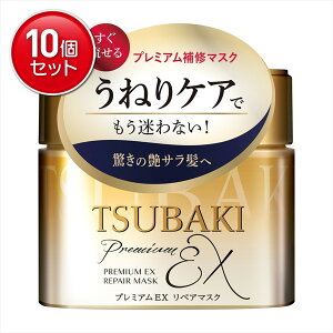 yňI܂Ƃߔ×10_Zbgzt@CgDfC TSUBAKI v~AEX yA}XN wApbN 180g ΂  coL