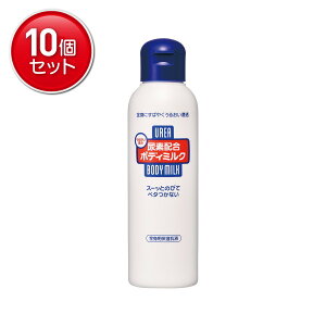 yňI܂Ƃߔ×10_Zbgzt@CgDfC UREA Afz {fB~N 150ml Sgpێt