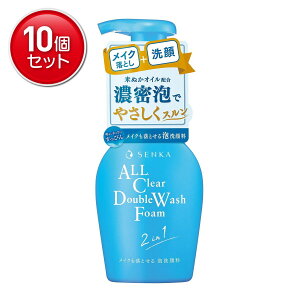 yňI܂Ƃߔ×10_Zbgzt@CgDfC  CNƂ A痿 f 150mL CNƂ NWO 