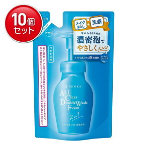 yňI܂Ƃߔ×10_Zbgzt@CgDfC  CNƂA痿 ߂p f 130mL CNƂ NWO 