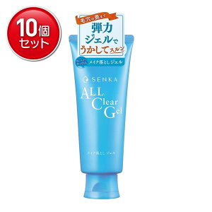 yňI܂Ƃߔ×10_Zbgzt@CgDfC  I[NAWF f 150g CNƂ NWO 