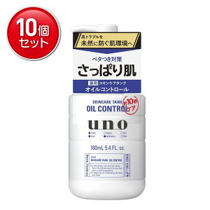 yňI܂Ƃߔ×10_Zbgzt@CgDfC E[m p XLPA^N ICRg[ ς 160mL XLPA