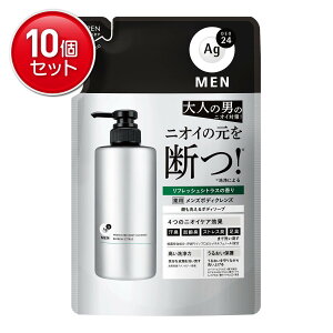 �y�ň�����I�܂Ƃߔ���×10�_�Z�b�g�z�t�@�C���g�D�f�C �G�[�W�[�f�I24���� ��p �����Y�{�f�B�N�����Y �߂����p ���t���b�V���V�g���X�̍��� 420mL �{�f�B�\�[�v