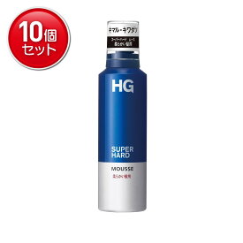 【最安挑戦！まとめ買い×10点セット】ファイントゥデイ HG スーパーハードムース 柔らか髪用 180g ヘアムース スタイリング剤