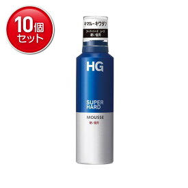 【最安挑戦！まとめ買い×10点セット】ファイントゥデイ HG スーパーハードムース 硬い髪用 180g ヘアムース スタイリング剤