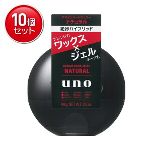 �y�ň�����I�܂Ƃߔ���×10�_�Z�b�g�z�t�@�C���g�D�f�C �E�[�m �f�U�C���n�[�h�W�F���[ �i�`������ 100g �X�^�C�����O�� ���b�N�X �W�F��