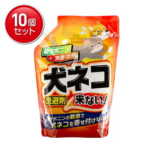 yňI܂Ƃߔ×10_Zbgzg[N lRȂ! 900g lR